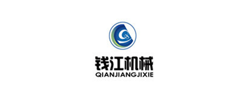 錢江勘探